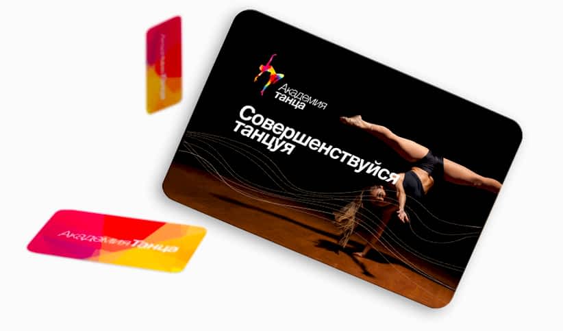 Получить карту