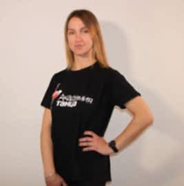 Султанова Диана