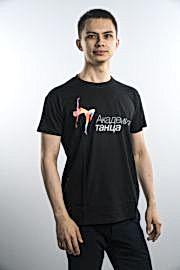 Чернов Никита
