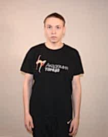 Тютюник Артем