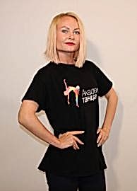 Черкасова Марина