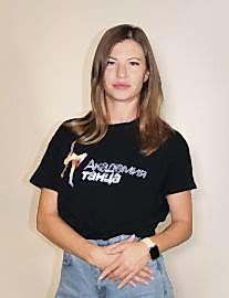 Цветкова Александра