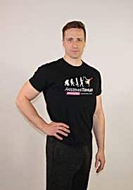 Шипиткин Константин