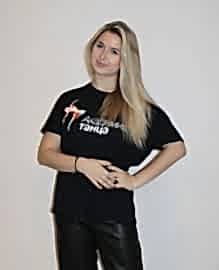 Красавина Алёна