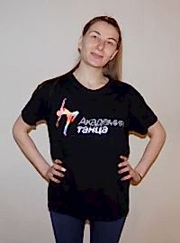Галанина Виктория