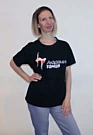 Попова Анастасия