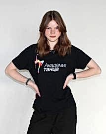 Каширская Карина (Младший тренер)