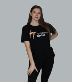 Фалина Анастасия