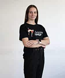 Куценко Анна